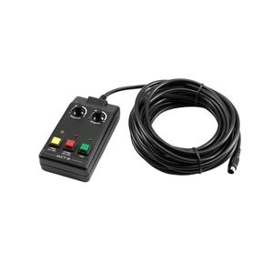 Antari MCT-2 <b>Timer</b> Controller - Product Image 1
