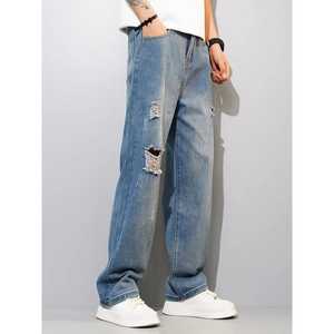 Pantalones vaqueros desgastados de moda para hombres con estilo, ropa de calle urbana informal con estilo Hip Hop rasgado, moda diaria moderna - Product Image 5