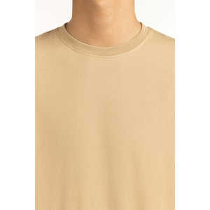 Camisetas de Punto 100% Algodón Smart Fit MN-TS-WS25-015 con Logotipo Sólido Transpirable para Hombre de Manga Corta - Product Image 1