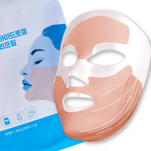 Paquete de Hidrogel de Doble Colágeno para Lifting Facial en V, Mejora la Papada, las Mejillas, los Pliegues Nasolabiales y las Arrugas de la Frente Humano P00000TT - Product Image 2