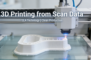 บริการวิศวกรรมย้อนรอย 3 มิติ สแกนเนอร์ 3 มิติ ถึงการผลิตชิ้นส่วนด้วยเครื่อง CNC ความแม่นยำสูง <span class=keywords><strong>การ</strong></span>ผลิตชิ้นงานต้นแบบอย่างรวดเร็ว <span class=keywords><strong>การ</strong></span>ผลิตตามสั่ง - Product Image 5