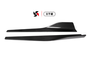 Gonna laterale in fibra di carbonio a secco stile G universale DongSai per <span class=keywords><strong>BMW</strong></span> <span class=keywords><strong>tutti</strong></span> <span class=keywords><strong>i</strong></span> <span class=keywords><strong>modelli</strong></span>