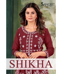 Fête coton Anarkali Kurta ensemble pour femmes filles prêt à l'emploi cousu Dupatta Salwar vêtements fabricant de vêtements Inde - Product Image 4