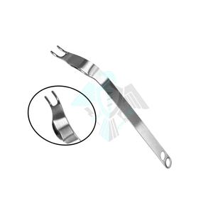 Retractor Hohmann curvo de hoja cóncava de 40mm, retractores de acero inoxidable, Material japonés, acero inoxidable - Product Image 5