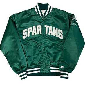 Chaqueta Universitaria Verde para Hombre, Cuello Redondo, Personalizable con Logotipo, Impresión en Lona Impermeable - Product Image 1