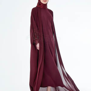 Fabricant d'abaya pour femmes Nouveau dernier design Abaya pour femmes Robe longue cool pour femmes Abaya pour femmes - Product Image 1