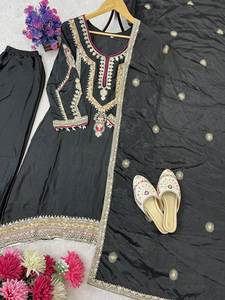 Ensemble de costume Anarkali noir brodé pour femmes avec palazzo et dupatta, vêtements ethniques de créateur - Product Image 4