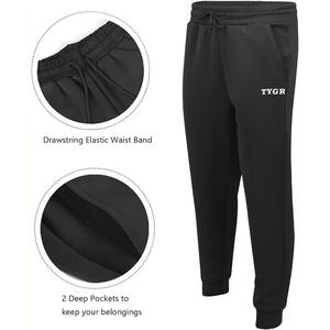 ชุดวอร์มลำลองสำหรับผู้ชายสำหรับฤดูใบไม้ร่วงและฤดูหนาวชุดกีฬาวิ่งกลางแจ้งชุดวอร์มของผู้ชายออกแบบได้ตามต้องการพร้อมโลโก้และป้ายของคุณ - Product Image 4