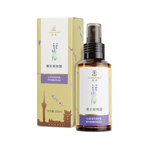 Ensemble d'huiles essentielles pures 100%-huile essentielle naturelle-hydrolat de lavande