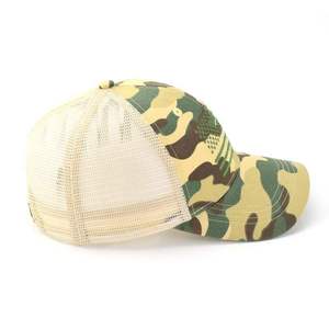 Casquette de baseball professionnelle unisexe à 6 panneaux avec logo brodé pour hommes et femmes - Product Image 3