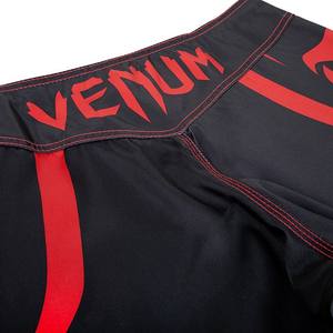 กางเกง MMA ขายส่ง แบบไม่ใช้ชุด No Gi สำหรับ BJJ และ Grappling ผลิตจากโพลีเอสเตอร์ 100% ระบายอากาศได้ดี น้ำหนักเบา ทนทาน แห้งเร็ว ยืดหยุ่น สวมใส่สบาย - Product Image 5