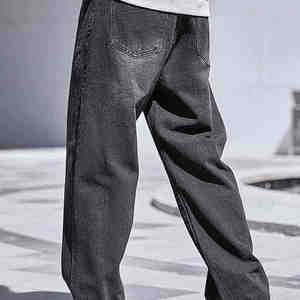 Pantalones Vaqueros de Mezclilla Ajustados y Acampanados de Estilo Moderno a Precio Económico para Hombre, Ropa Casual y Urbana - Product Image 2