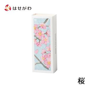 Paquete de Incienso 'Oko Ika Denshin Sakura' de Hasegawa Buddhist Altar Store, Material de Madera, Aroma a Lavanda para Aromas Religiosos - Product Image 1