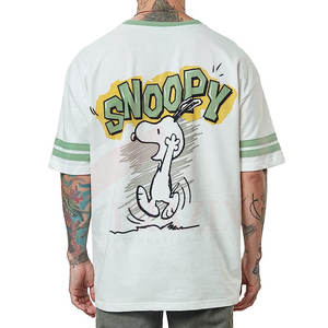 เสื้อยืดถักแขนสั้นสำหรับผู้ชาย, เสื้อถักแฟชั่นสตรีทไซส์ใหญ่เสื้อฤดูร้อน - Product Image 2