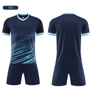 Ensemble de maillot de football à manches courtes pour hommes de haute qualité, uniforme de football pour adultes, maillot de football bleu pour garçon, nom personnalisé, numéro DIY - Product Image 5