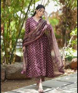 Party Wear Salwar Kurta for Women in Indian Punjabi Kaftan Style with Formal Lawn Suit and Elegant Boutique Robe - Product Image 2