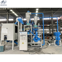 Machine de recyclage de papier d'aluminium de déchets Offre Spéciale Miracle usine de séparateur de blister médical en plastique d'aluminium avec une grande précision
