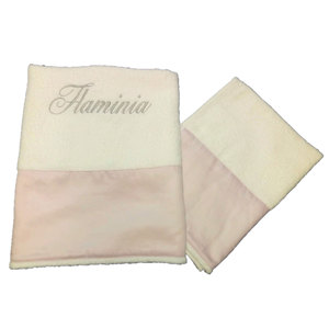 Set Pigiama in Raso Rosa - Abbigliamento da Casa Monocolore Delicato sulla Pelle - Product Image 1