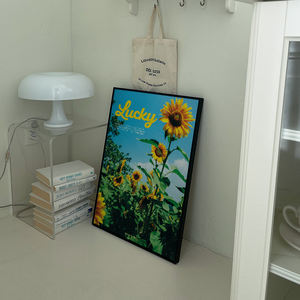 [โอเอ ดีไซน์ สตูดิโอ] โปสเตอร์กระดาษดีไซน์ทันสมัยลายดอกทานตะวันนำโชคของคุณวันนี้ - ของตกแต่งภายใน สัญลักษณ์แห่งโชคลาภและความมั่งคั่ง ของตกแต่งบ้าน - Product Image 4