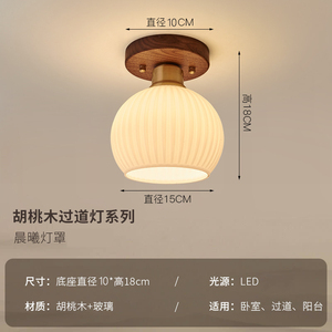 โคมไฟระย้า LED สไตล์โมเดิร์นมินิมอล แสงสีขาวเย็น 3500K แบบฝังติดตั้งฐานโลหะ ครอบคริสตัลและกระดาษ ขนาดใหญ่ สำหรับห้องนั่งเล่น IP44 - Product Image 5