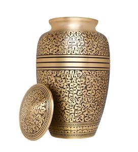 Urnes funéraires en métal de design unique, fournitures funéraires en gros de qualité supérieure, urne en métal élégante classique la plus vendue - Product Image 1