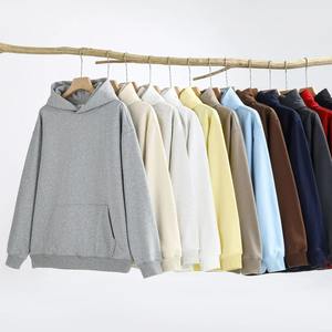 Veste à glissière bidirectionnelle Sun Faded pour hommes unisexe délavé Vintage 420GSM sweat à capuche sweat à capuche haute polaire - Product Image 1