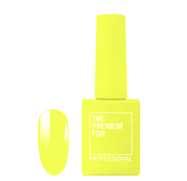 PPR-104 | Lemon Yellow