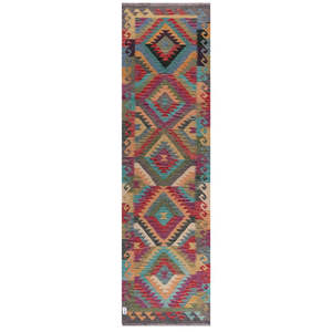 Tapis de couloir Maimana Afghanistan Kilim 301 x 84 cm - Product Image 1