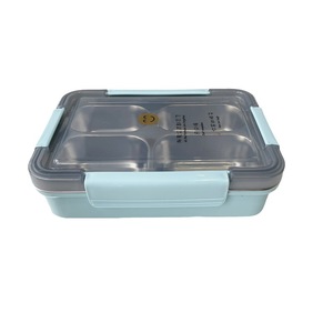 MM Custom 4-Fach Lebensmittel behälter mit großer Kapazität Edelstahl Isolierte Tiffin Carrier Thermal Bento Lunch Box für Erwachsene - Product Image 6