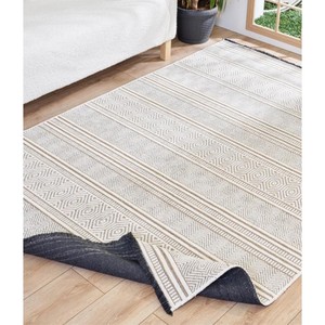 Tapis tissé à la machine en jute et fils Tapis à motif géométrique écru, Tapis lavable à base antidérapante - Product Image 1