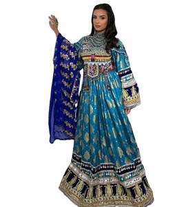 Robe traditionnelle afghane élégante pour femmes avec broderie complexe et motifs de couleurs vives Vêtements afghans - Product Image 1
