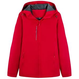 Chaqueta con capucha y cremallera cálida para exteriores de invierno para hombres, personalización de personalidad de moda transpirable con logotipo frontal para niños - Product Image 2