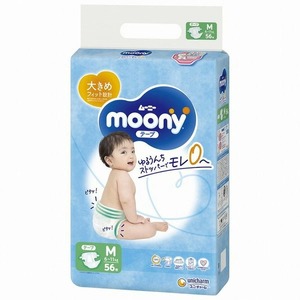 แผ่นเทปติดกล้องขนาด56นิ้วสำหรับดูแลทารกแรกเกิดลาย Moony Air Fit Moony - Product Image 1