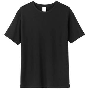 เสื้อยืดคอกลมเข้ารูปผ้าฝ้ายผู้ชาย - Product Image 3