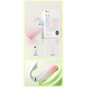 Aplicación - Product Image 4