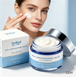 Crème réparatrice anti-âge professionnelle à l'acide hyaluronique pour le visage, service OEM/ODM, étiquette privée - Product Image 5