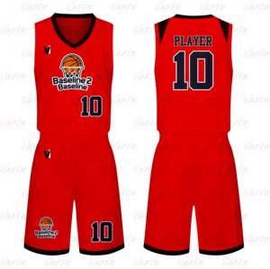 Uniforme de baloncesto de alto impacto Última moda Precio razonable de secado rápido con opción de talla grande Diseño personalizable - Product Image 5