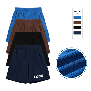 กางเกงขาสั้นผู้ชายไซส์ใหญ่ ผ้าหนา ทออย่างดี สำหรับฤดูร้อน โพลีเอสเตอร์ ทรงจ็อกเกอร์ ออกกำลังกาย วิ่ง ใส่ลำลอง สตรีทแวร์ วินเทจ เป็นมิตรกับสิ่งแวดล้อม แบบเรียบสีพื้น - Product Image 1