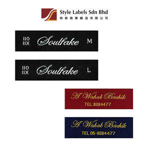 Étiquettes en tissu damassé tissé à pliage final découpées au laser de qualité supérieure, lavables, à prix abordable - Product Image 2