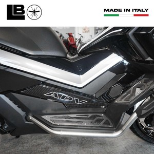 Adesivi Protettivi 3D Boomerang Compatibili con Zontes 368 G 2025, Decalcomanie per Moto - Product Image 3