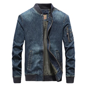 Chaqueta vaquera holgada para hombre joven de primavera, cierre de cremallera frontal, patrón de letras holgadas informales, impermeable, a prueba de viento - Product Image 4