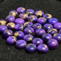 Pierre précieuse en vrac de qualité supérieure AAA+ sur mesure, cabochon en turquoise Kingman naturelle de couleur cuivre violet, pour bijoux
