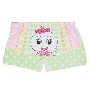 Bóxer para Niñas - Verde - Product Image 1