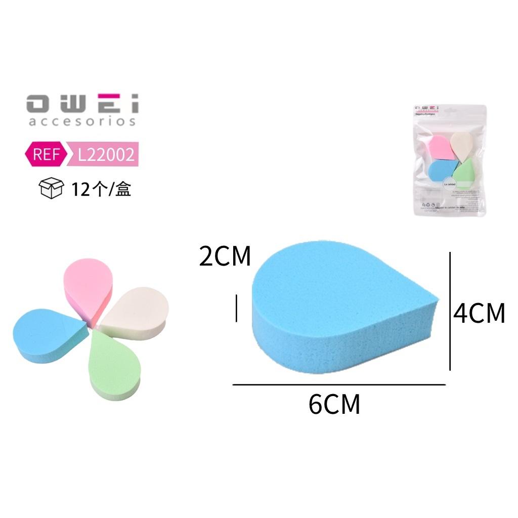 การผสมสี