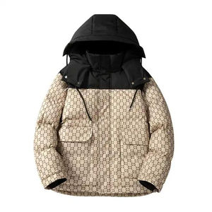 STITCHMODE Polyester Nouvelle veste de sport élégante pour hommes Bubble/Casual Summer Breathable Slim Fit Front Logo - Product Image 2