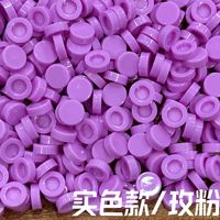 Nouveau produit 2026 : Mini-beignets en résine de 8 mm, simulation de beignets, breloques artisanales pour slime à remplir, T11, moins d'un dollar, 500g/sac