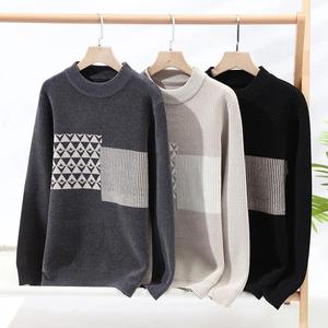 Embroidery 100%Cotton Wool <b>Cardigan</b> Knit Cable <b>Sweater</b> Sports Wear Adults Cricket Breathable Winter Striped Men <b>Sweaters</b> - Product Image 1
