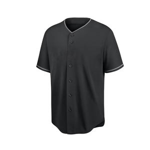 Vêtements de sport de haute qualité, uniforme de baseball, prix bas, ensembles d'uniformes de baseball personnalisés de haute qualité à vendre en ligne - Product Image 3