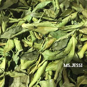 Feuilles de citron séchées naturelles 100%/feuilles d'agrumes aromatiques pour usage culinaire/Mme Jessi - Product Image 1