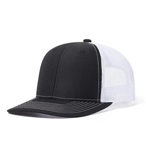 Gran oferta, gorra de béisbol Unisex para hombres y mujeres, sombrero de camionero de estilo de ala curvada ligera, gorra transpirable informal de malla para exteriores - Product Image 3